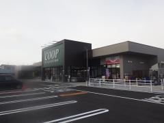 コープマート 瀬上店