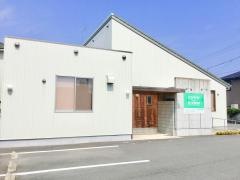 四ツ谷接骨院