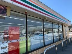 セブンイレブン 高松中間町店