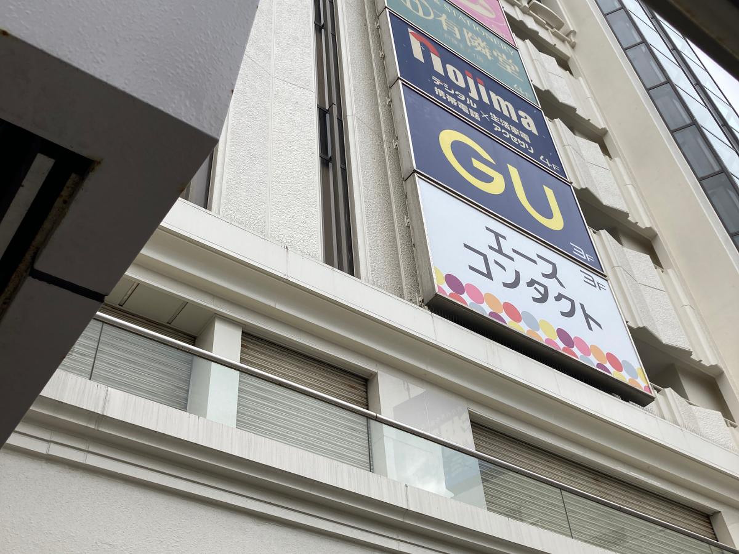 ノジマ 戸塚 モディ 店(02)