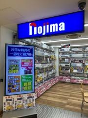 ノジマ　戸塚モディ店