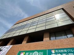 馬渕個別　池田校