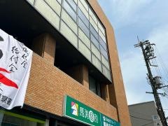 馬渕個別　池田校
