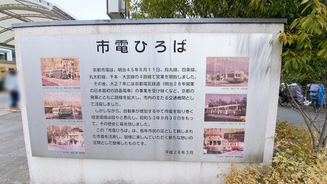 施設写真8