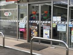 セブンイレブン　宮若山口店