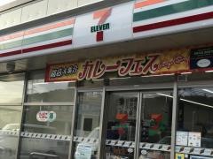 セブンイレブン　宮若山口店