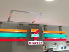 セブンイレブン　ハートインＪＲ大阪駅桜橋口内店