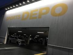 スポーツデポ　京都南インター店