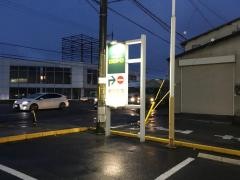 スポーツデポ　京都南インター店