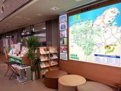 トヨタレンタリース神戸　コウノトリ但馬空港店
