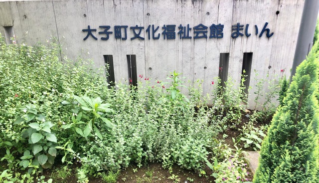 投稿写真6