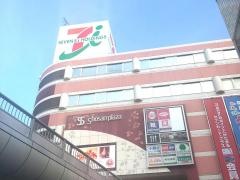 ショーサンプラザ
