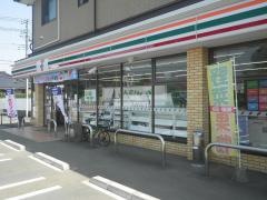 セブンイレブン　成田十余三店