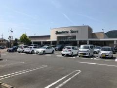 しずてつストア田町店