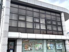 岡崎信用金庫大和支店
