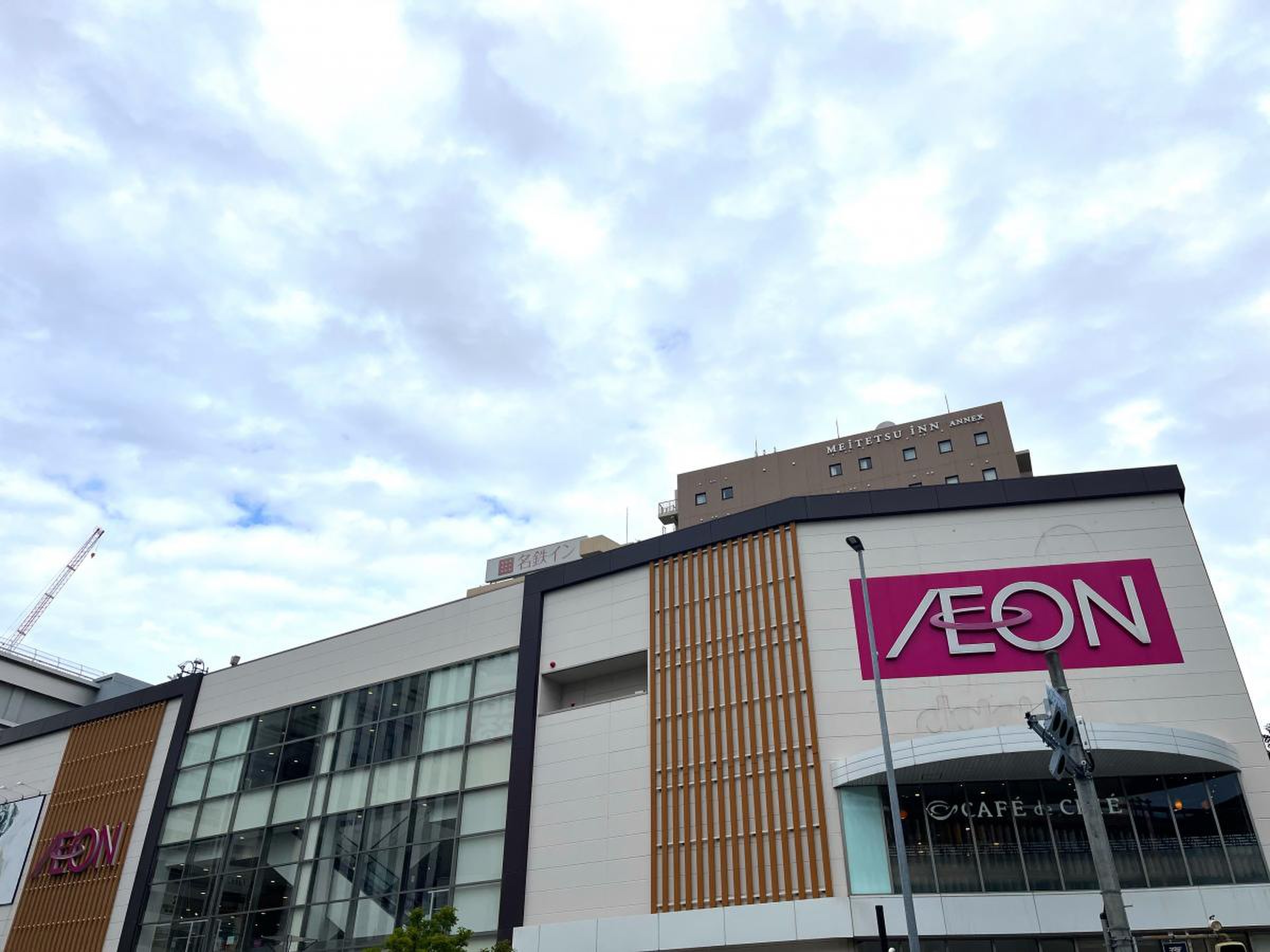 イオン 金山 店