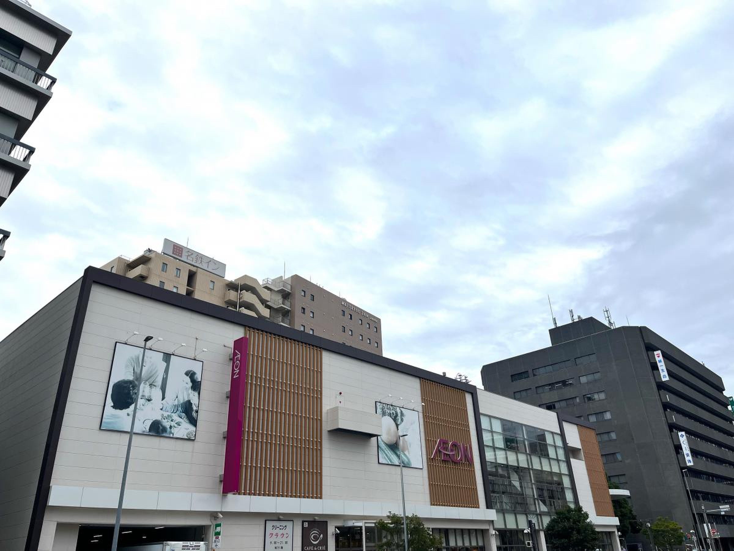 イオン 金山 店