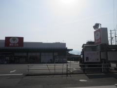 ぎゅーとらエディース八間通店