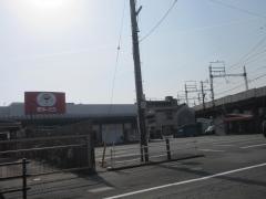 ぎゅーとらエディース八間通店