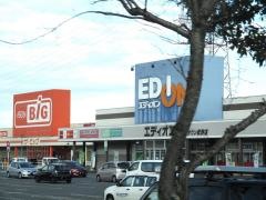 エディオン　イオンタウン菰野店