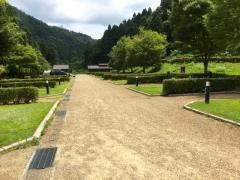 大見いこいの広場