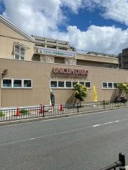 ユニカムドラッグ　少路薬局