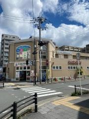 ユニカムドラッグ　少路薬局