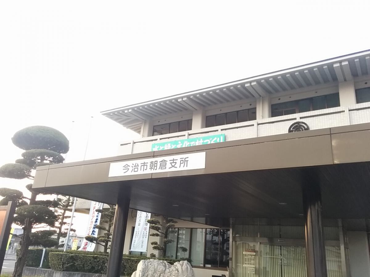 施設外観