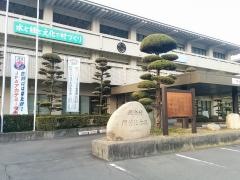 今治市役所・朝倉支所