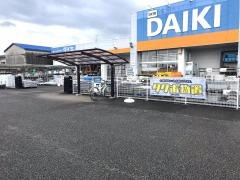 ＤＣＭ　伊予小松店