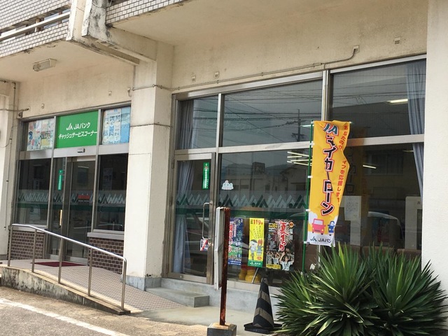 投稿写真3