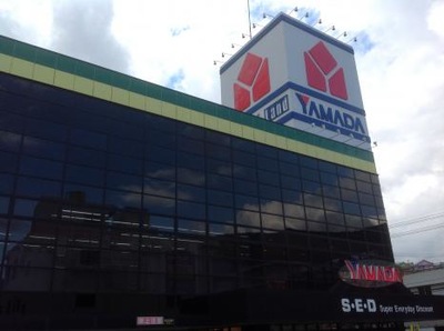 マーケットピア ヤマダ電機 テックランド佐世保本店