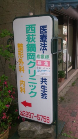 投稿写真8