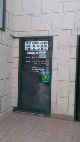 投稿写真7