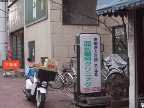 施設写真11