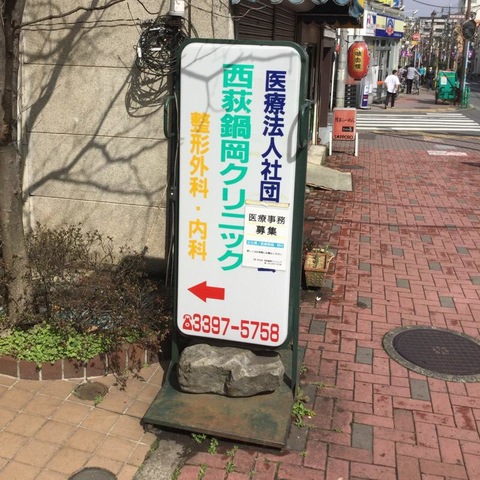 投稿写真6
