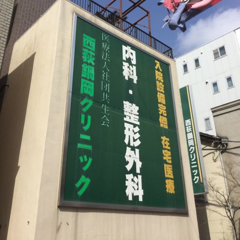投稿写真5