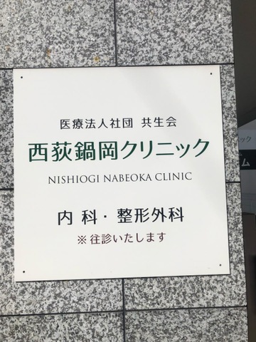 投稿写真2