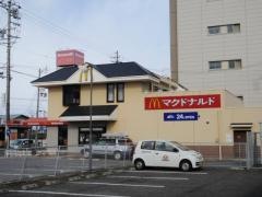 マクドナルド　松本高宮店