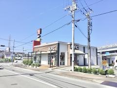 ケンタッキーフライドチキン　三島北店