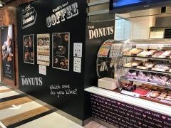 ミスタードーナツ　イオンモール堺北花田ショップ