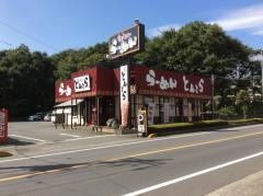 東京とんこつとんとら狭山入曽店