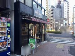 麺徳