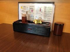 宴会・お食事処・富貴