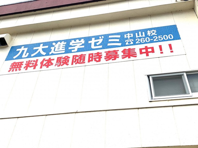 投稿写真6