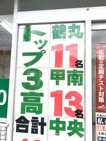 投稿写真4