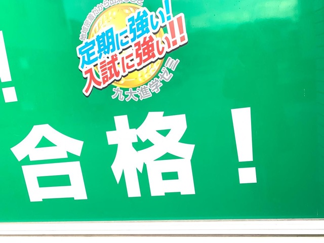 投稿写真3