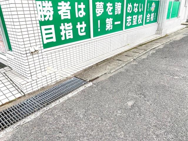 投稿写真1