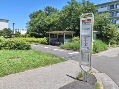 「神代団地中央」バス停留所