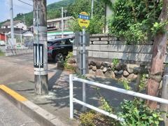 「東小中野」バス停留所